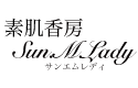 素肌香房sum.m.lady